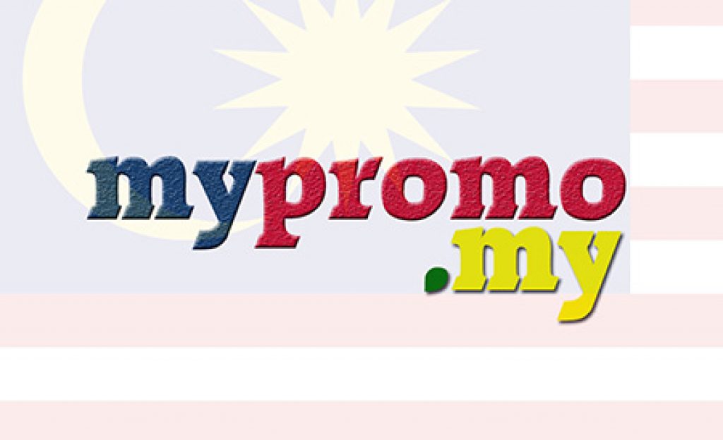 MPM Logo Long1