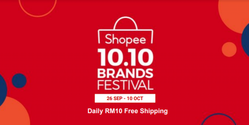 shopee1010