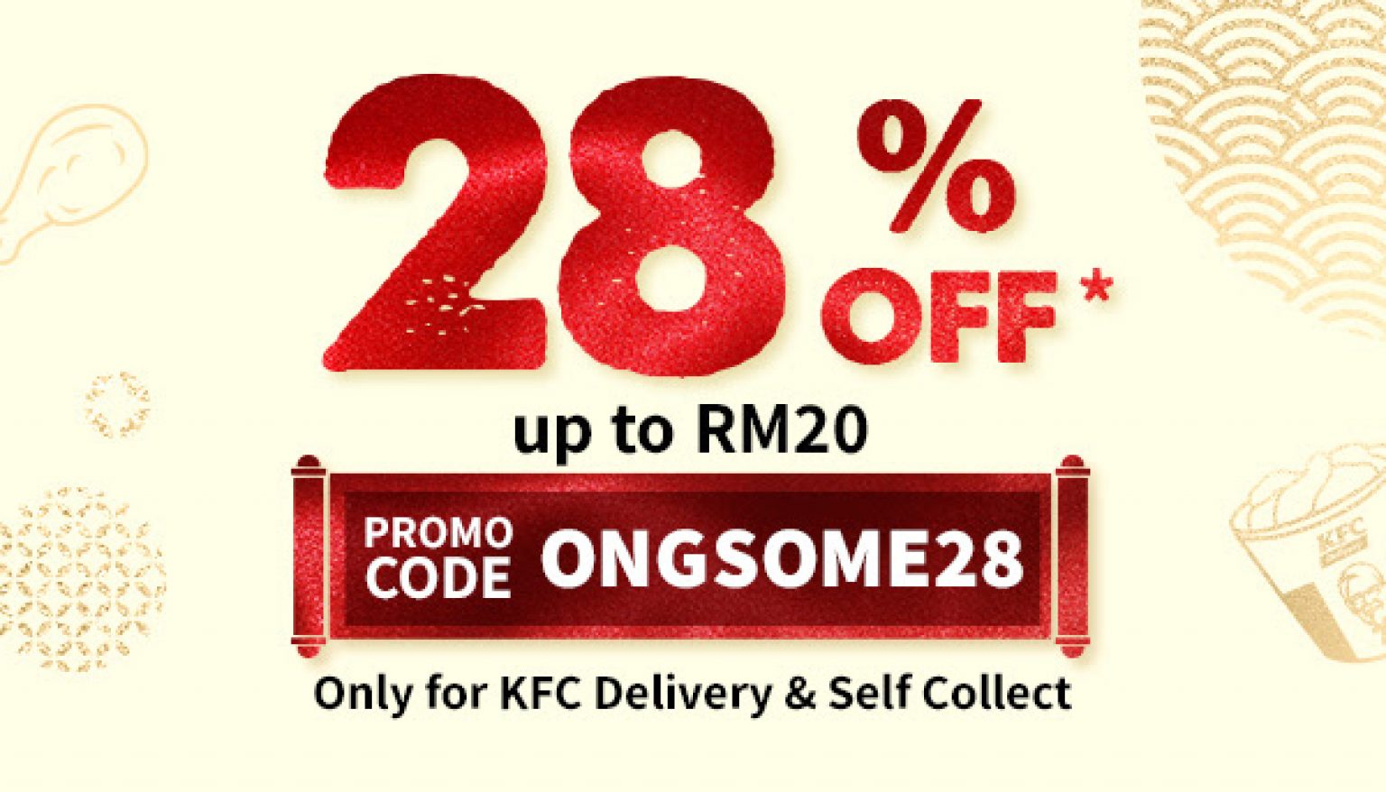 Kfc Promo Code Get 28 Off This Cny With Kfc Delivery Or Self Collect