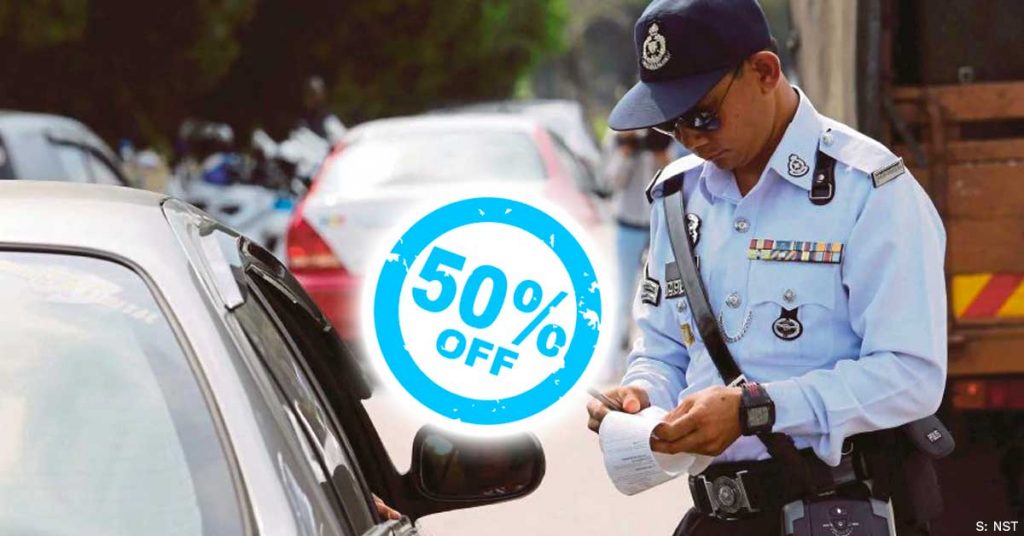 pdrm to offer 50 off on summons during security and crime programme in KL