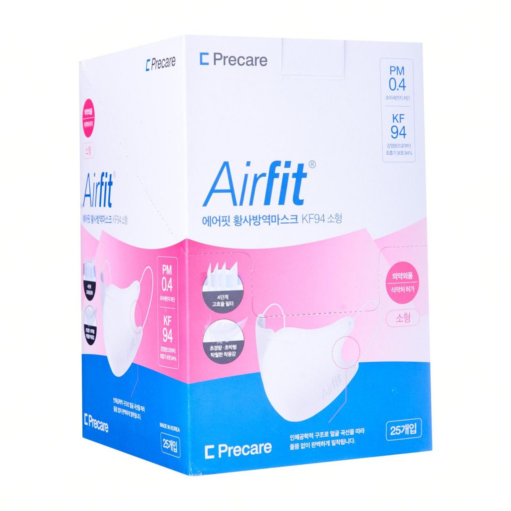 airfit child