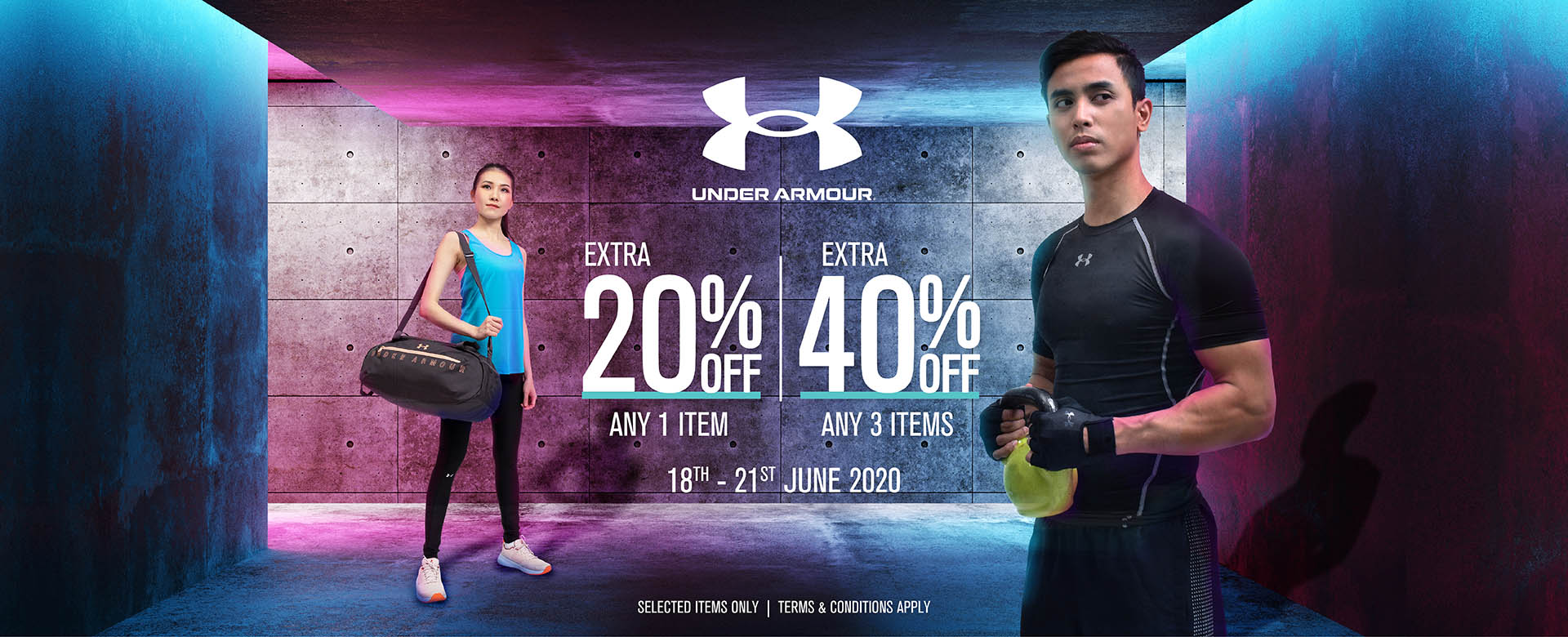 under armour promo code 2020