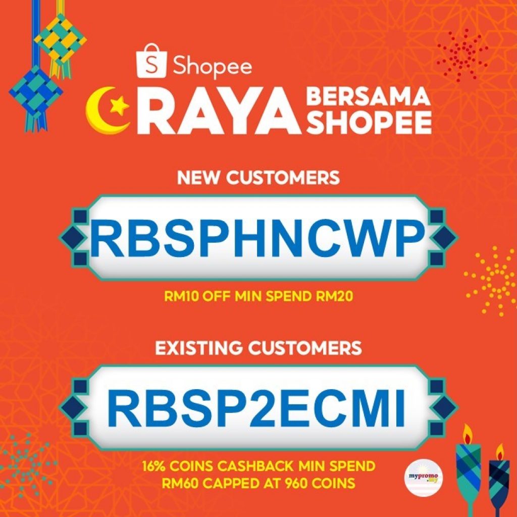 Best Shopee Promo Codes for Raya Sales - Malaysia 2024