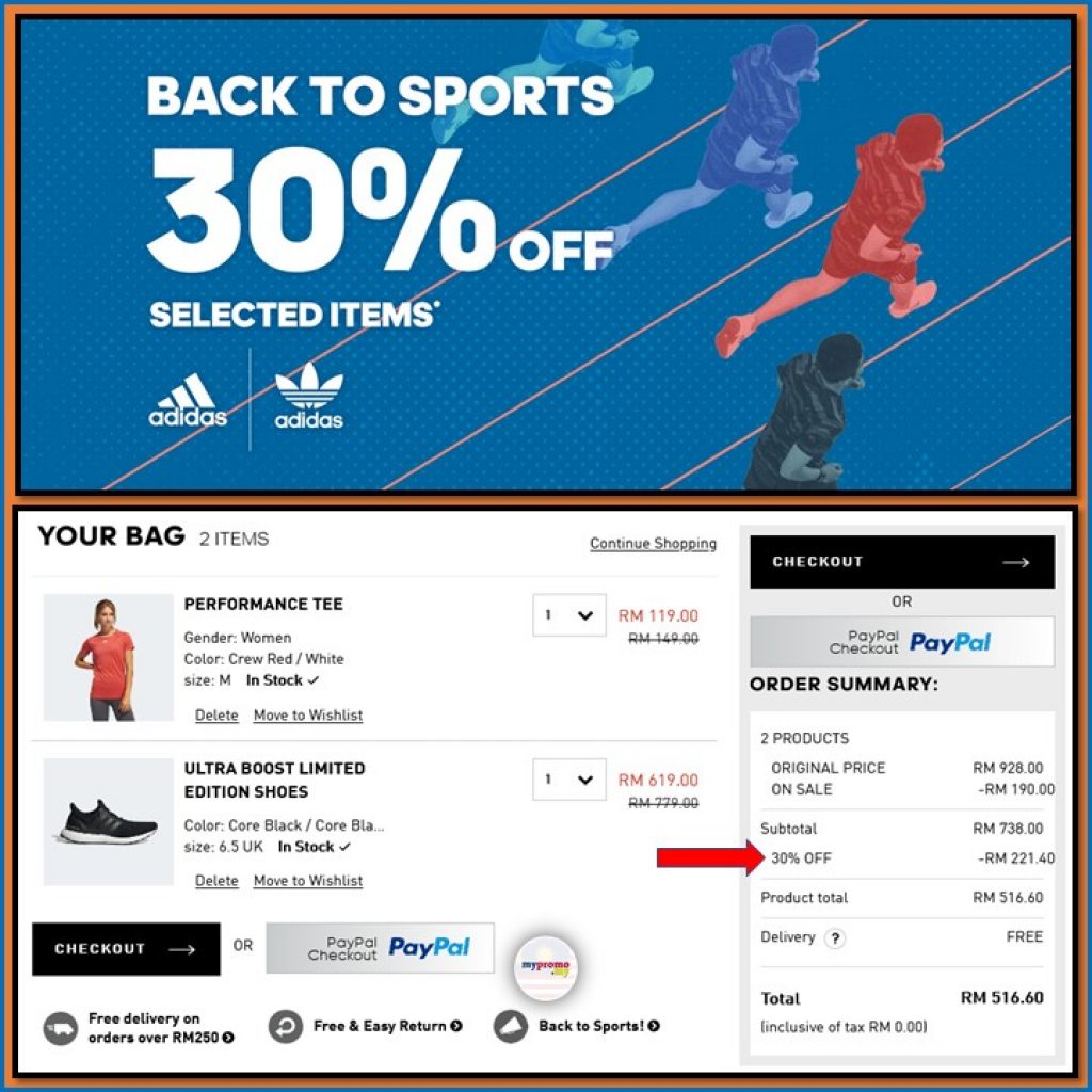 Adidas uk shop extra 30