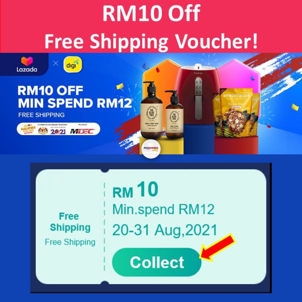 Lazada x Digi - Voucher