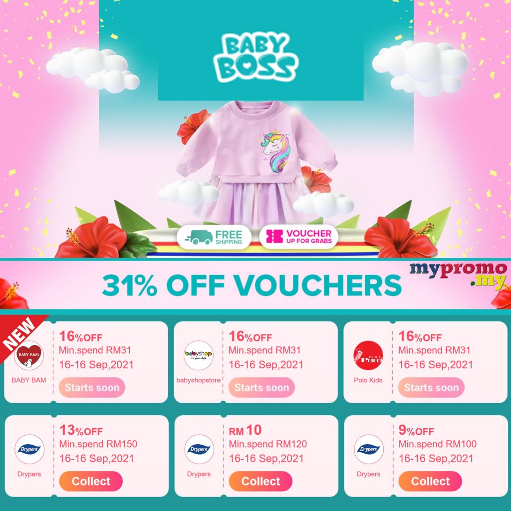 Lazada x Baby Boss Every Thursday