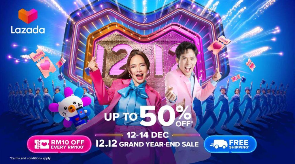 Lazada 12.12 Grand Final Year-End Sale