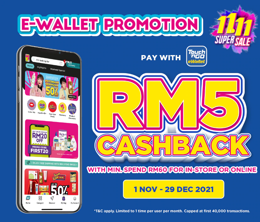 Watsons x TNG eWallet RM5 Cashback 2021 mypromo.my