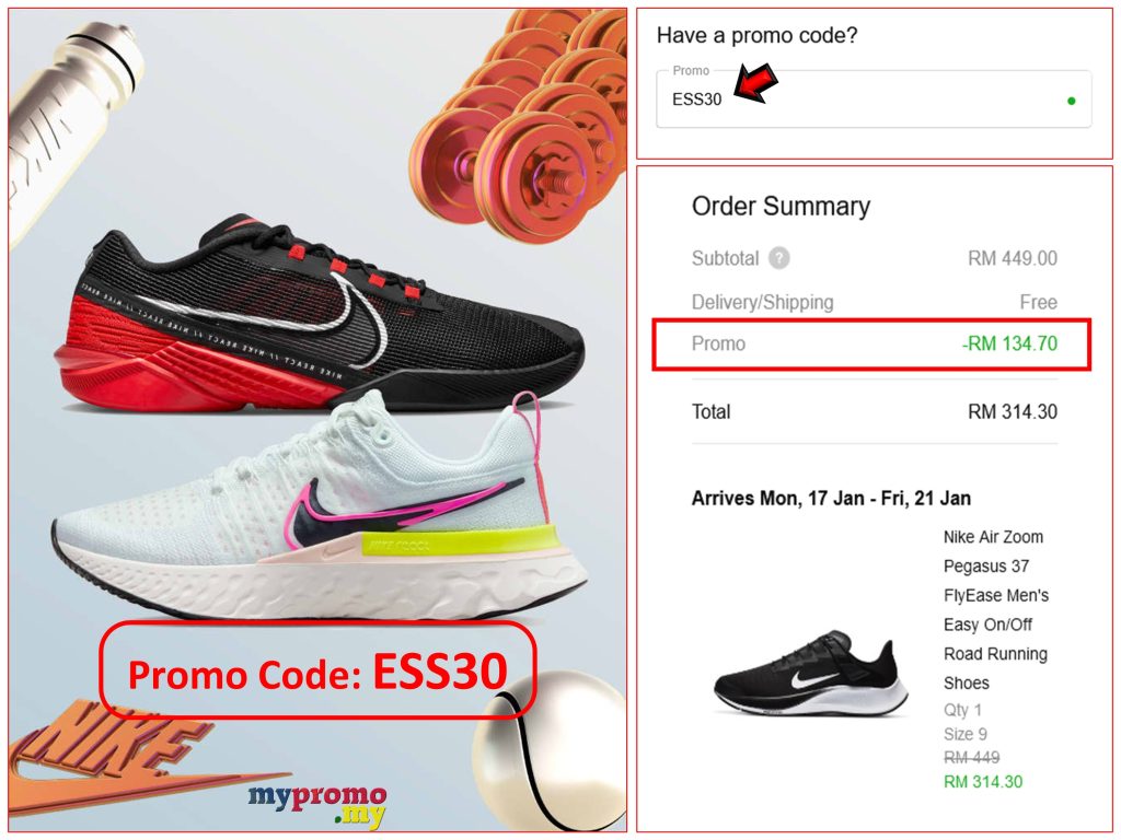 Nike Member Days Extra 30 Off with Code January 2024 mypromo.my