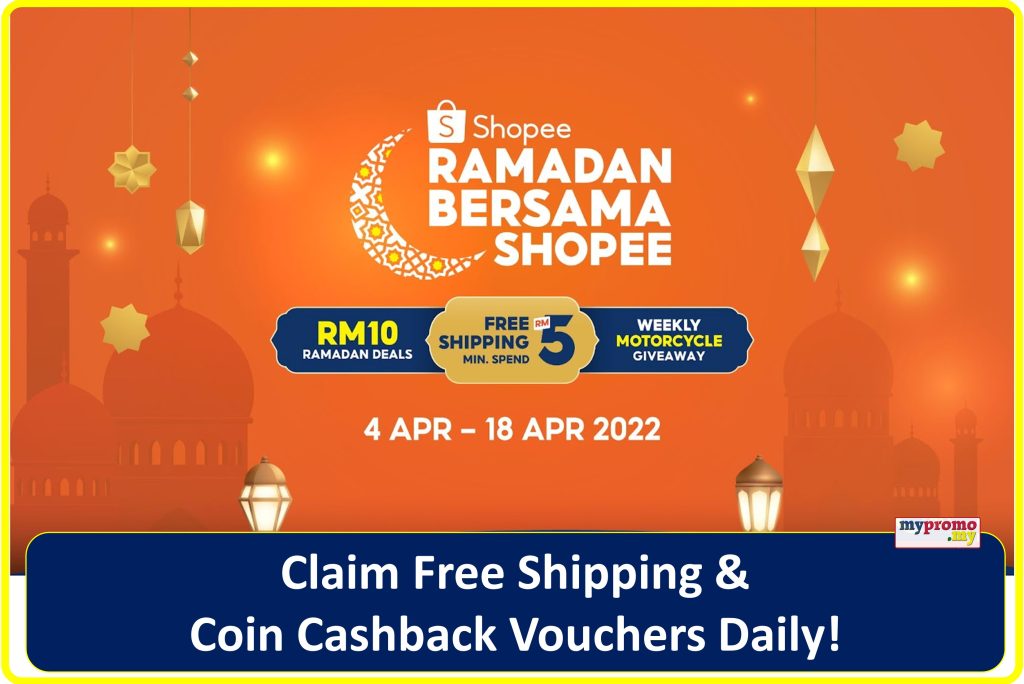Ramadan Bersama Shopee 