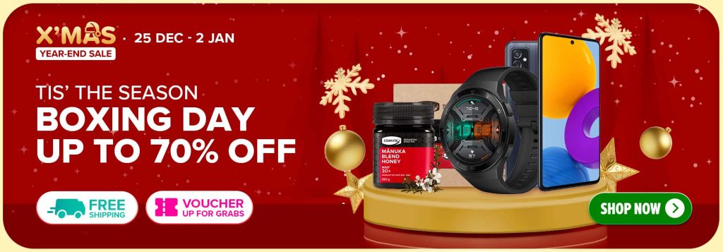 Lazada 1.1 New Year Sale 