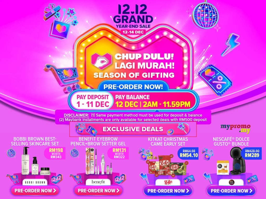 Chup Dulu Lagi Murah x Lazada 12.12