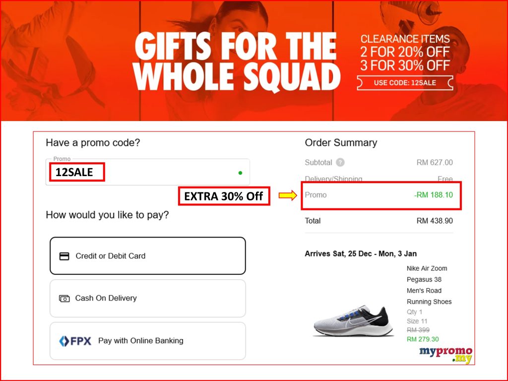 Nike 12.12 Sale x Give joy to everyone!