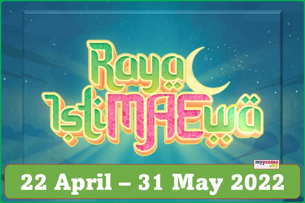 Raya Istimaewa - Win Proton X5, Cash Prizes & Vouchers