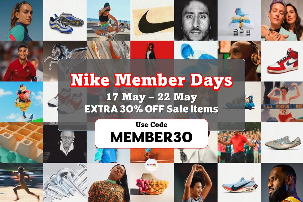 Nike Member Days: Extra 30% Off with Code