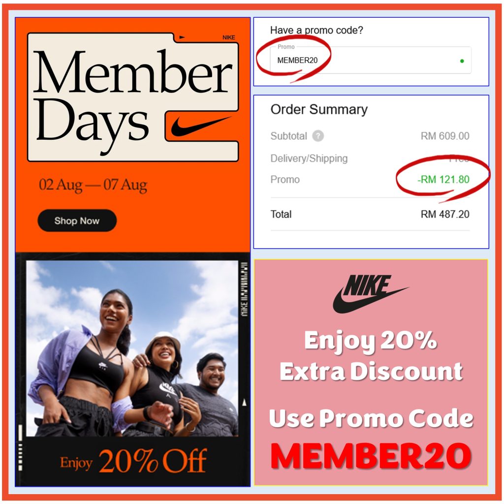 nike membership discount