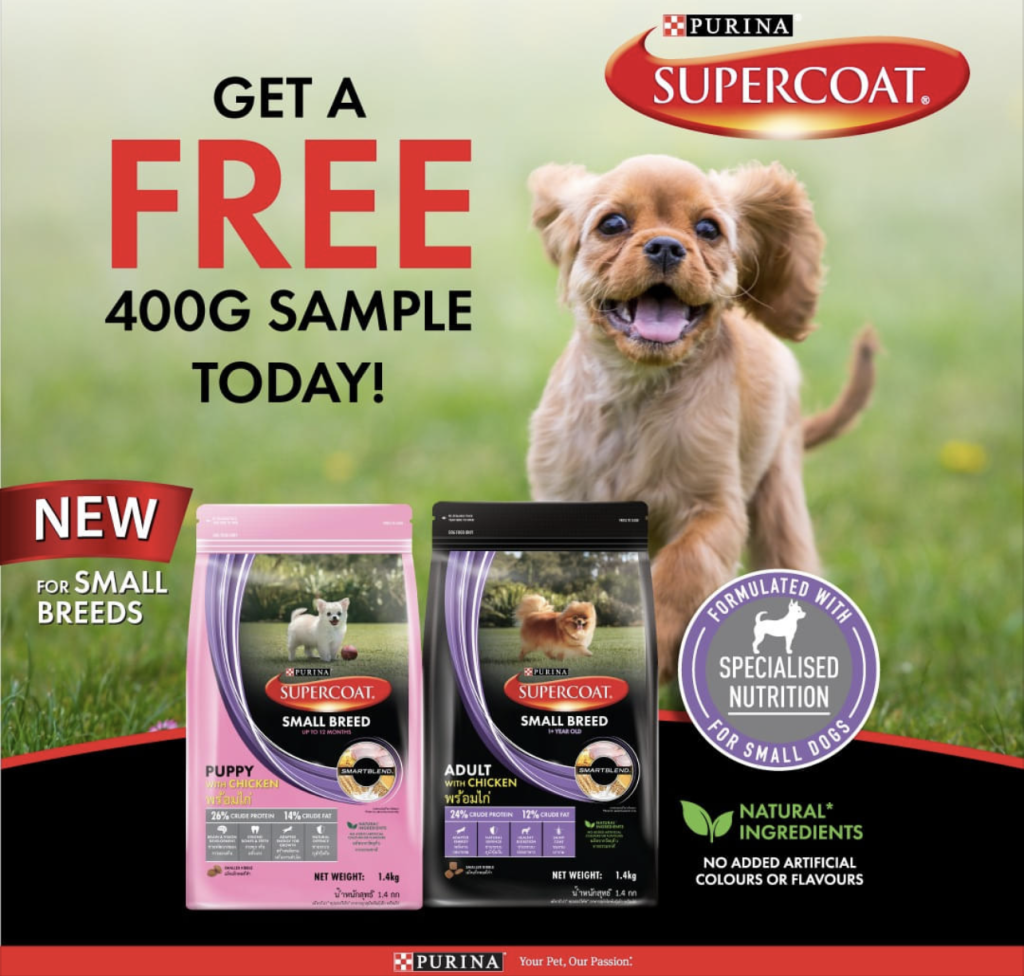 Purina Supercoat Sample