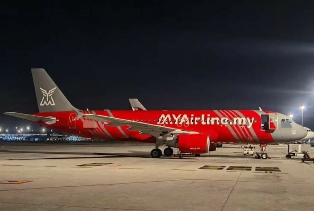 MYAirline Plane