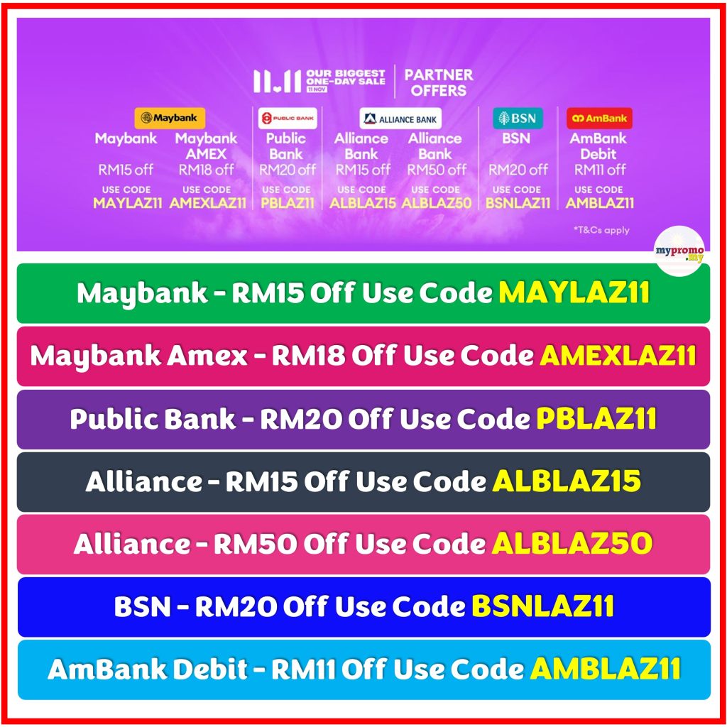 Lazada 11.11 Bank Voucher Code