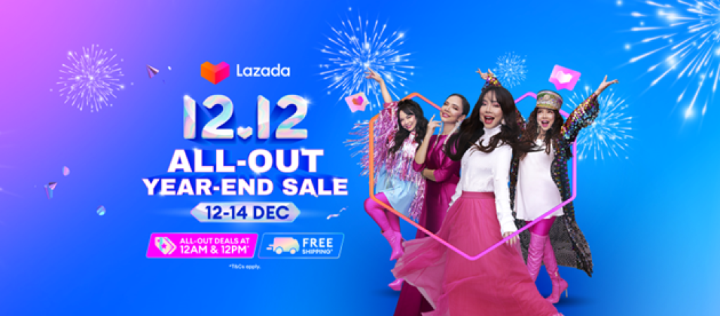 Lazada 12.12 All-Out Year End Sale