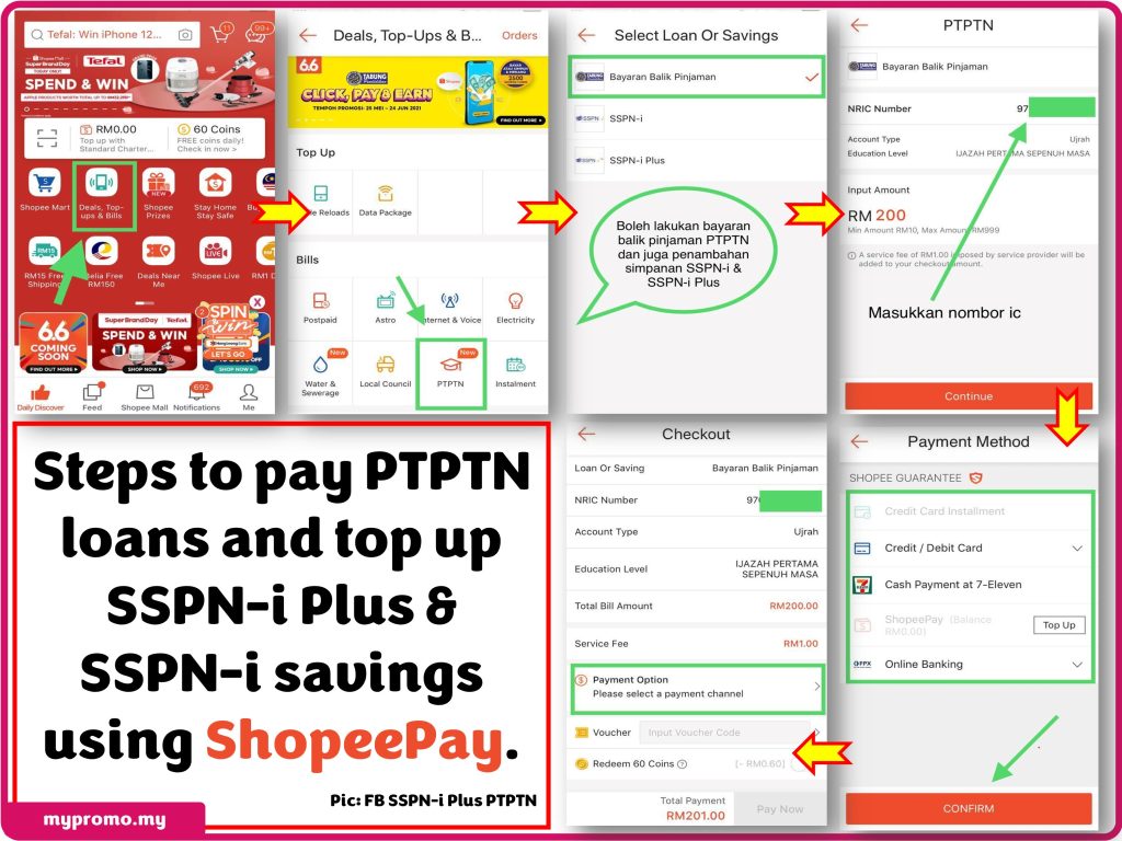 Shopee: How to pay PTPTN & SSPN-I & SSPN-I Plus