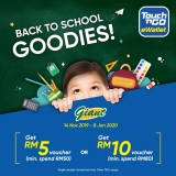 Giant Back To School Promotion – Touch ‘n Go eWallet