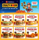 McDelivery Crazy Hour Deals From 30 – 31 December 2019