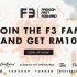 foodpanda: List of Promo/Voucher Codes for August