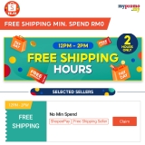 Shopee 11.11 Big Sale x 12 pm Free Shipping Voucher