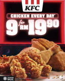 KFC Promo Code: HARIHARIAYAM
