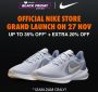 Lazada: Nike Store Grand Launch