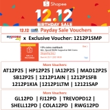 Shopee 12.12 Birthday Sale Payday Sale – Vouchers