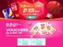 Lazada 9.9 x Payday Sale Vouchers