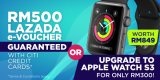 Get RM500 Cash or upgrade to Apple Watch S3 with Citi Credit Cards