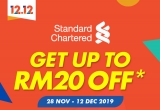 Shopee 1212 Birthday Sale: SCB RM20 and RM15 Voucher