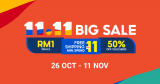 Shopee Big Sale 11.11 – Opening Sale (26 Oct)