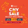 Shopee CNY Sale Voucher Code