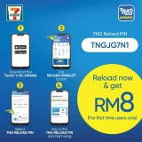 Touch ‘n Go eWallet Reload PIN Code For New Users