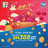 Touch N’ Go eWallet: Enjoy up to RM388 cashback