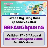 Lazada Big Baby Boss Special Voucher