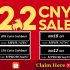 Shopee 2.2 CNY Sale