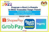 Claim your RM150 e-Pemula via Touch ‘n Go eWallet