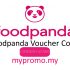 foodpanda: List of Promo/Voucher Codes for June