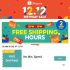 Shopee 12.12 Birthday Sale x 8pm 120% Coins Cashback Hours