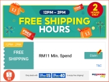 Shopee 1.1 x 12pm Free Shipping Vouchers