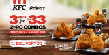 KFC Promo code: DELIVERY33