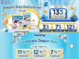 Lazada Diaper Day 20 July 2021