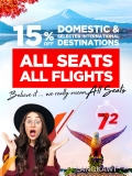 MAS Airlines: 72 hours only. 15% off all seats.