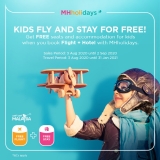 Malaysia Airlines: FREE seats and accommodation for your kids!