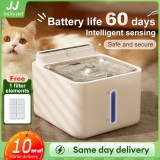 3L Automatic Cat Water Fountain with Wireless Sensor and 5200mAh Battery